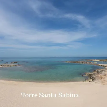 Βίλα Salento